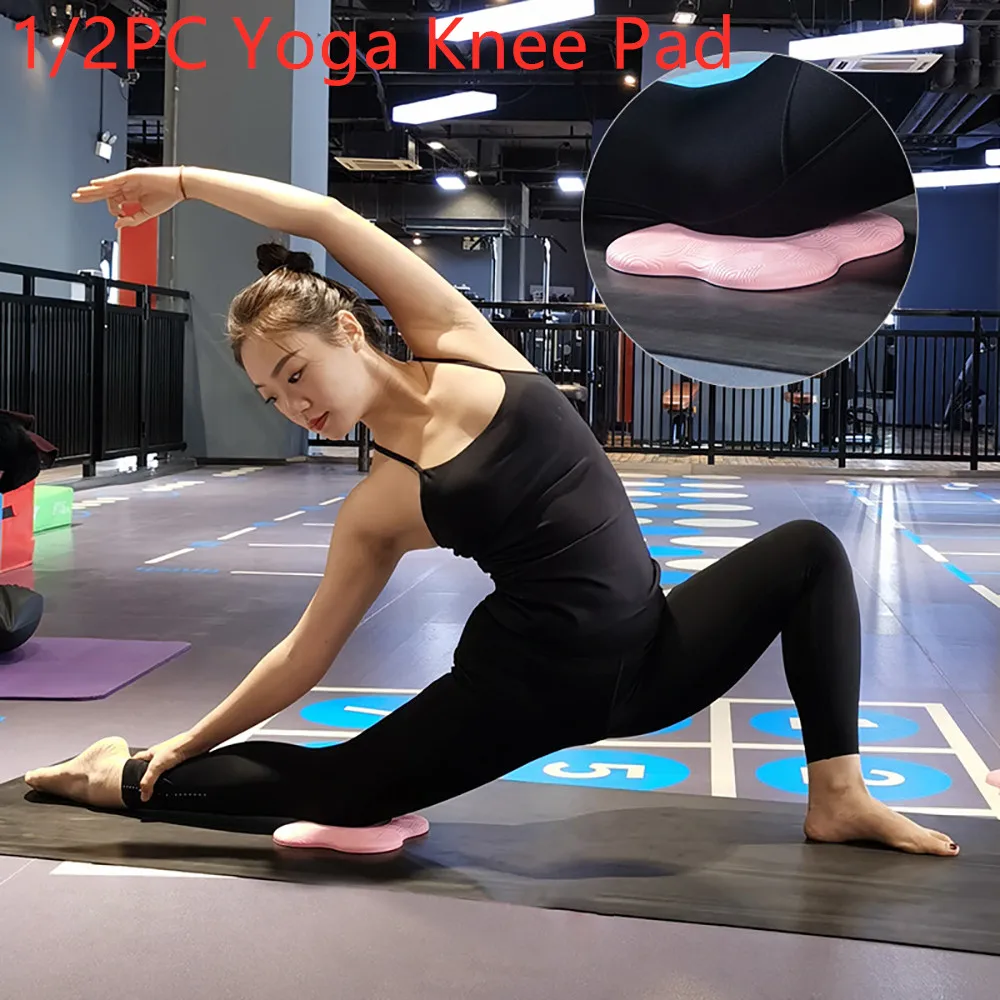 2PCS/Set Portable Small Round Knee Pad Yoga Mats Fitness Sprot Plank Gym Disc Protective Cushion Non Slip Mat Dropship | Спорт и