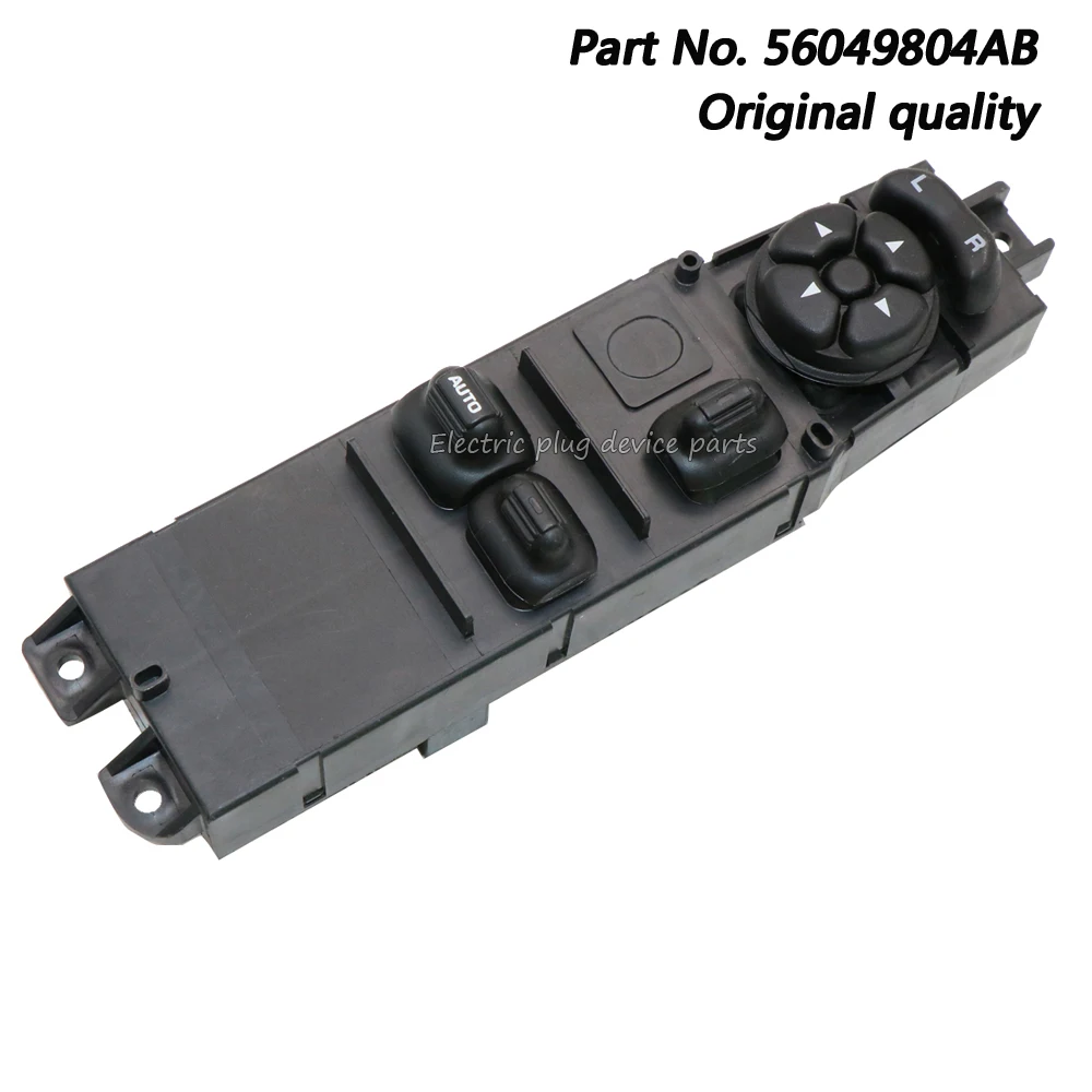 

OEM 56049804AB дверной замок переднего левого стекла для Dodge Ram 1500 2500 3500 4500 5500 56049804AC 56045538AD SW5420