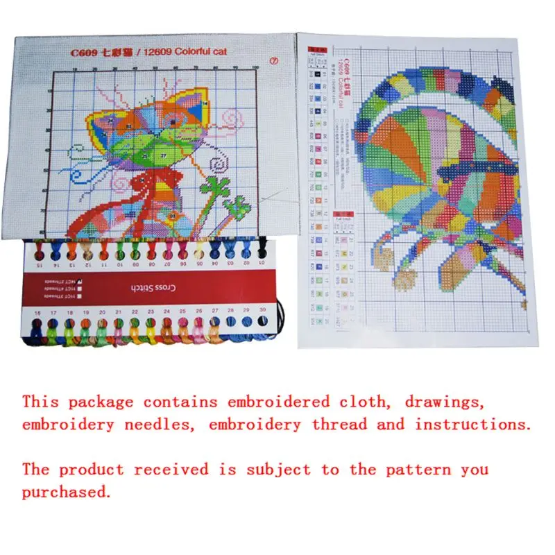 

Tiger DIY Handmade Needlework Counted 14CT Printed Cross Stitch Embroidery Kit Set Home Decoration E56C