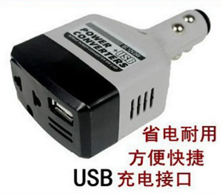 Автомобильный преобразователь напряжения DC 12-24 В в AC 220 | Автомобили и мотоциклы