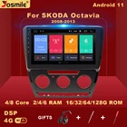 Автомобильный мультимедийный плеер 2 Din, Android 11, для SKODA Octavia 2 2008-2013, A5, радио, стерео, видео, аудио, навигация, головное устройство Carplay 4G