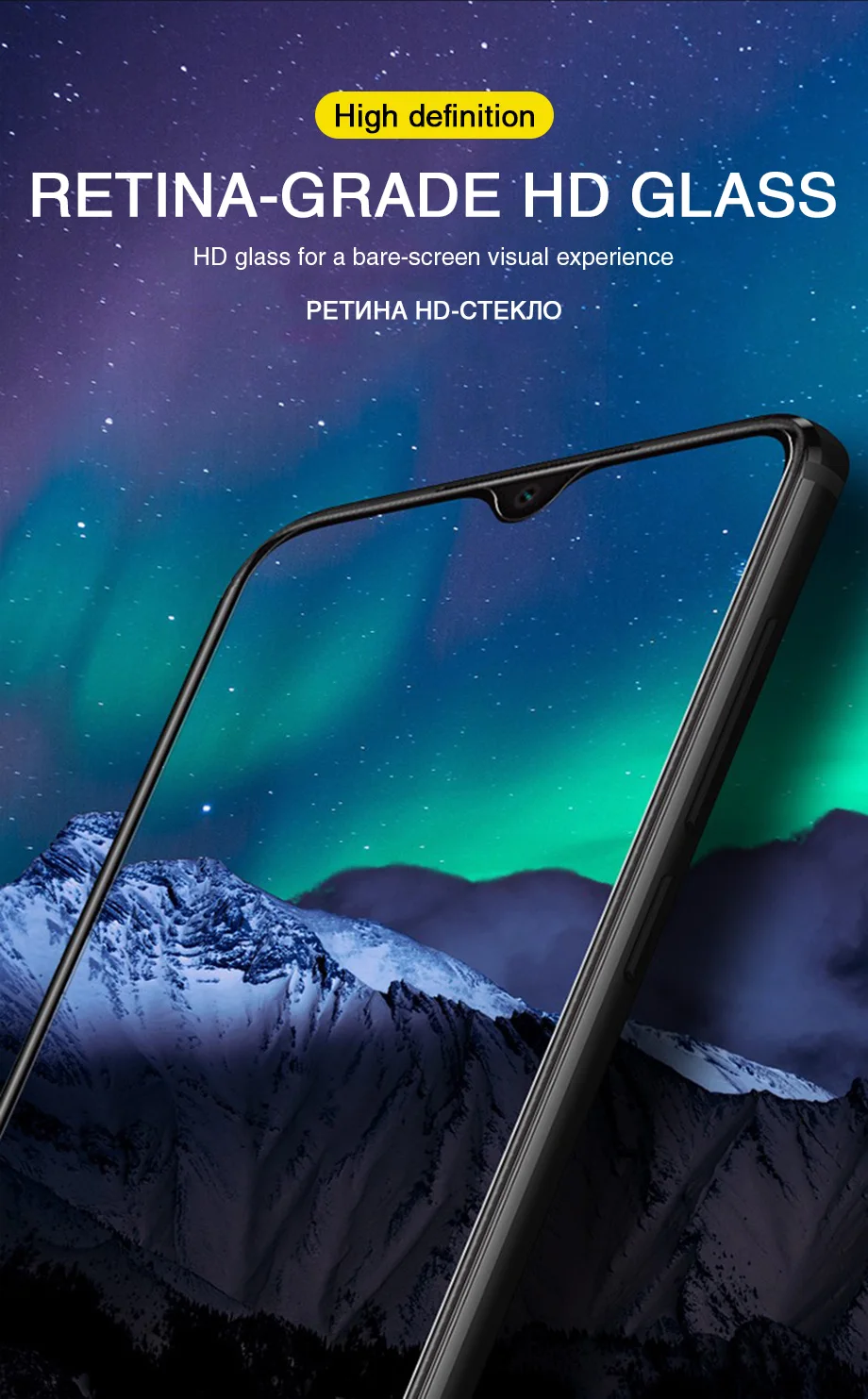 3 шт. закаленное Стекло для Xiaomi Redmi Примечание 7 6 5 Huawei Honor 8 Pro Экран Защитная Стекло для Redmi Note 8 7 6 5 полный Экран Стекло