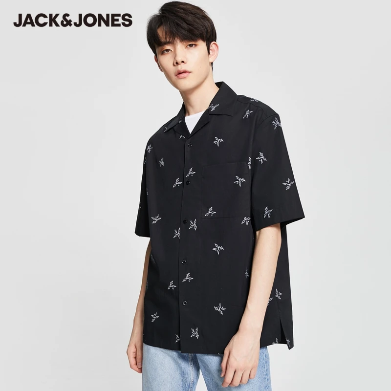 

JackJones Men's 100% Cotton Vintage Loose Fit Printed Turn-down Collar Short-sleeved Shirt | 220204508