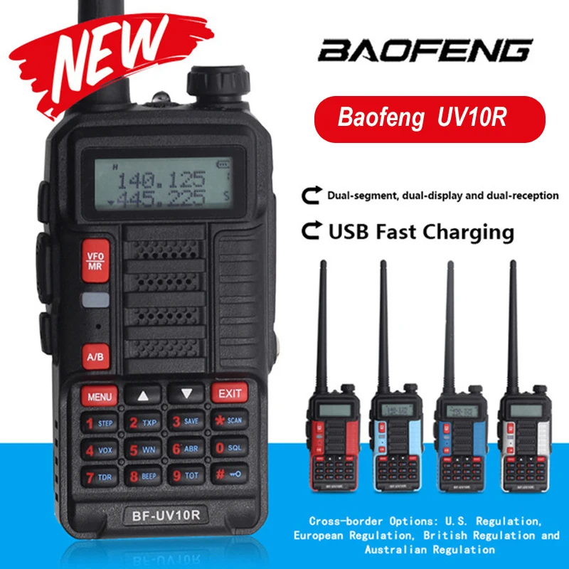 Портативная рация Baofeng UV10R профессиональная портативная радиостанция