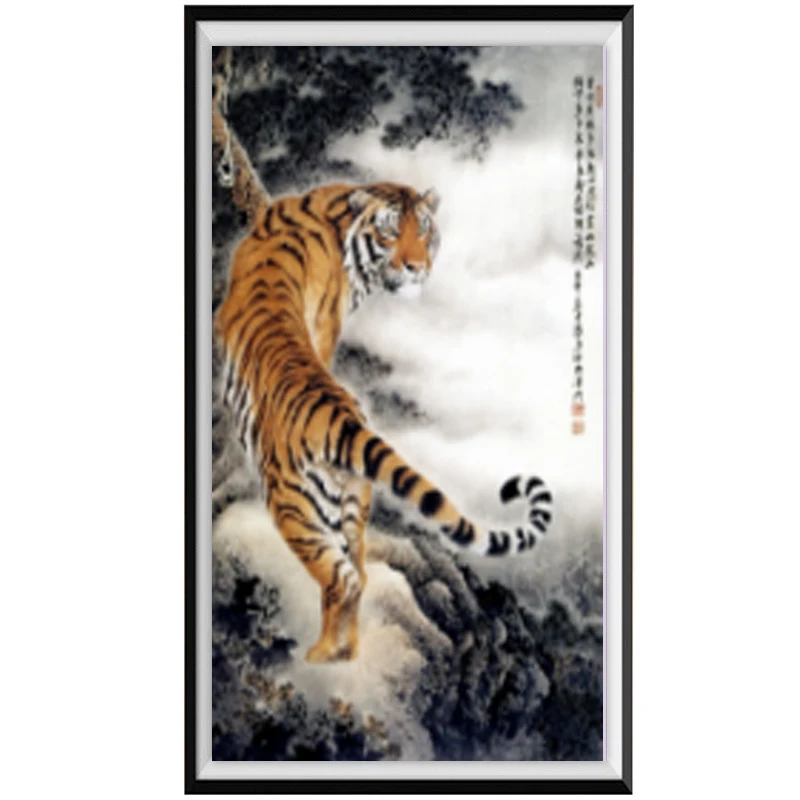 Набор для алмазной вышивки Тигр с рисунком|Алмазная мозаика и вышивка| |