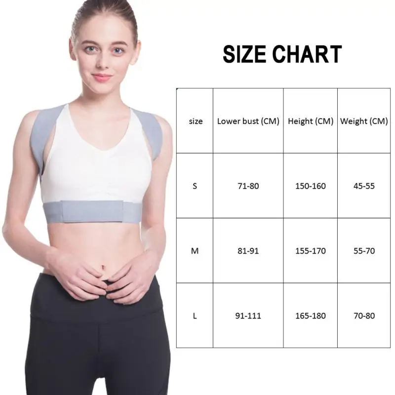 Корректор осанки Hunchback для мужчин и женщин регулируемый ремень спины плеч прямой