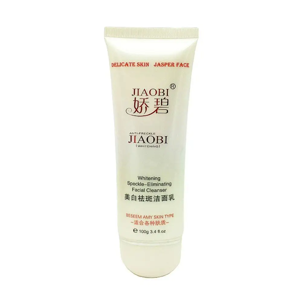 

5 in 1 Original Cream Whitening Ying Skin Care Vitamin Set New