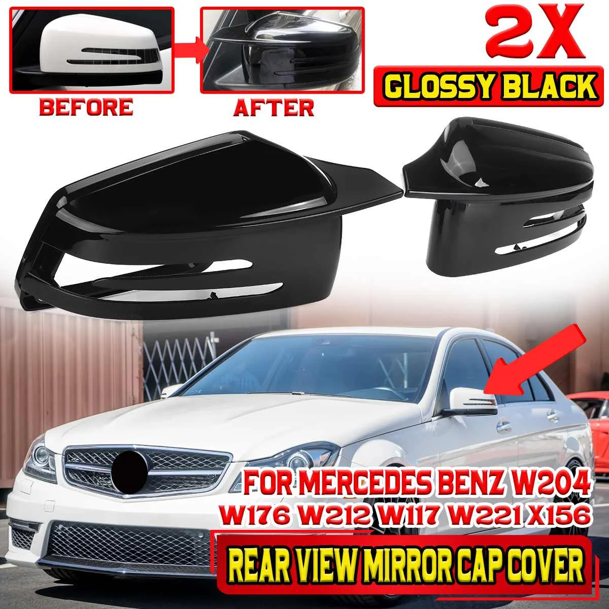 

Высококачественная зеркальная Крышка для Mercedes Benz W204 W176 W212 W117 W221 X156