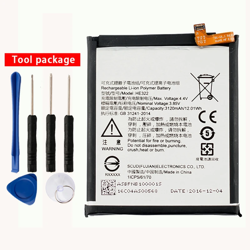Original HE322 mobile phone battery For Nokia 7 3120mAh