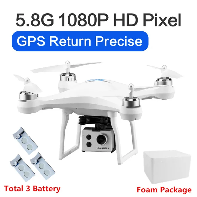 White 1080p 3battery Все новые S2 Дрон gps Квадрокоптер с камерой Hd 5G пульт дистанционного управления Вертолет Wifi складной мини селфи Дрон селфи Квадрокоптер - Цвет: White 1080p 3battery
