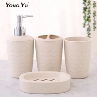 4Pcs Set Bathroom Accessories Wheat Straw Eco-Friendly Soap Dish Dispenser Bottle Washroom Toothbrush Holder Cup Suit