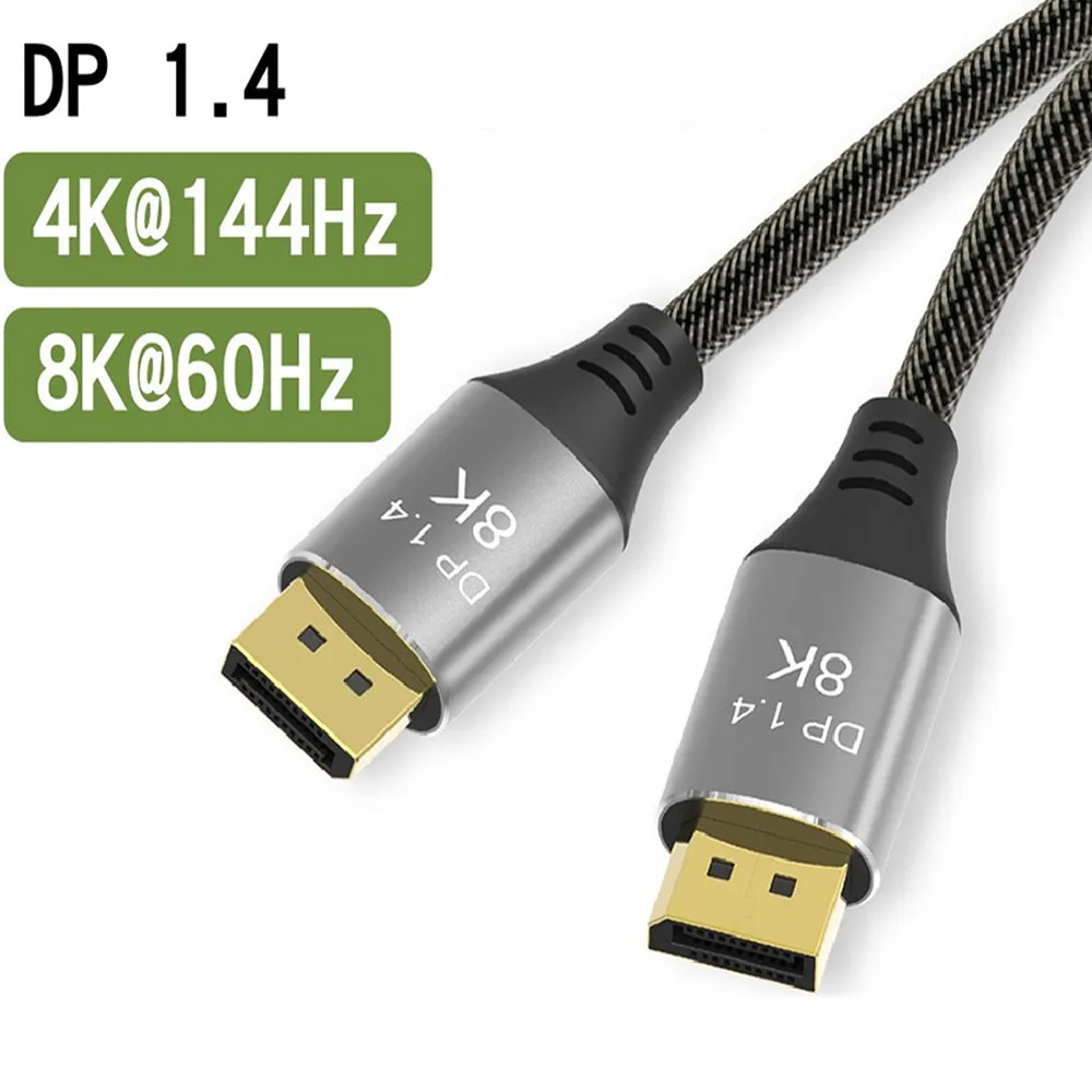 Кабель для порта дисплея 1 4 HD 8K 60 Гц 7680x4320 разрешение 32 Гбит/с передача нейлоновый