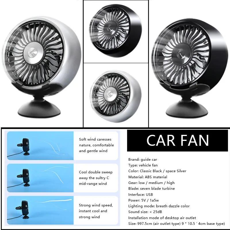 

12V/24V Car Fan Electric Car Air Cooler Fan Silent Car Air Conditioner 360Degree Rotating Auto Backseat Air Vent USB Cooling Fan