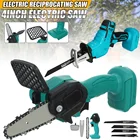 Миниатюрная электрическая пила 2 модели, беспроводная сабельная пилацепная пила для деревообработки, бытовой Электроинструмент сделай сам для аккумулятора Makita 18 в