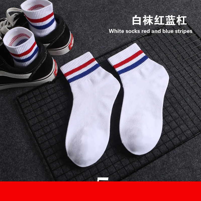 U 1 Pair High Quality Harajuku Chaussette Style Weed ankle Socks for Women Men Cotton Hip Hop Socks Man Meias Mens Calcetines - Цвет: U
