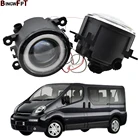 Автомобильные аксессуары, 2 шт., светодиодные лампы, противотуманные светильник, ангельский глаз, белыйжелтый для Renault Kangoo Grand Kangoo 2007-2015