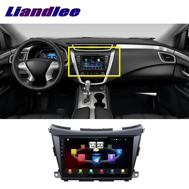Для Nissan Murano Z52 2015 ~ 2020 LiisLee Автомобильный мультимедийный ТВ DVD GPS аудио Hi-Fi Радио