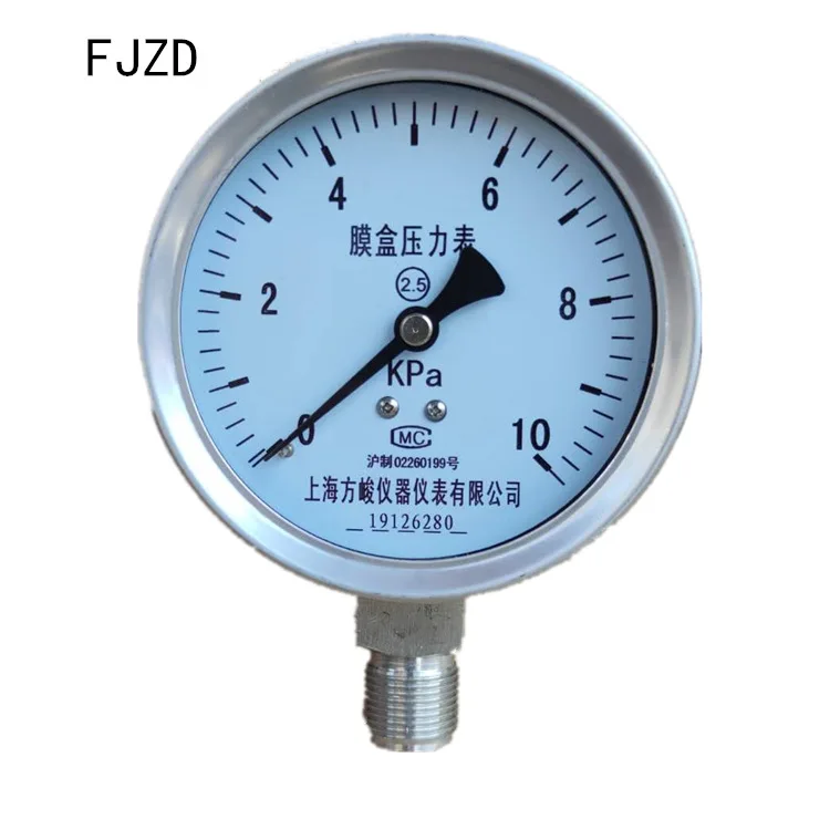 YBE-100 bellows pressure gauge stainless steel gas gauge wind pressure gauge 150