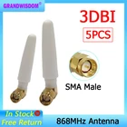 GRANDWISDOM 5 шт. 868 МГц антенна 3dbi sma male 915 МГц lora антенна pbx iot модуль lorawan сигнальный приемник антенна