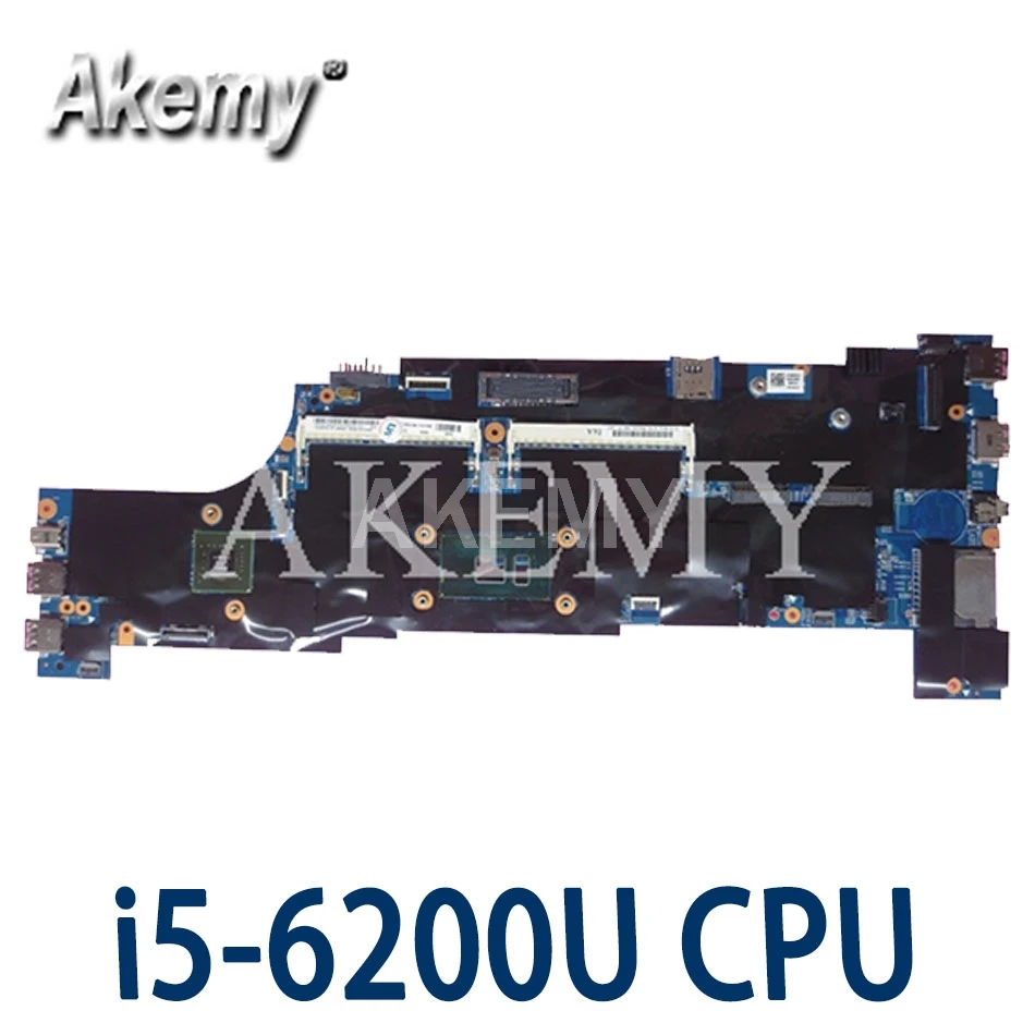 Akemy для Lenovo ThinkPad T560 W560S P50S Материнская плата ноутбука FRU: 01AY303 материнская с 2 ГБ GPU
