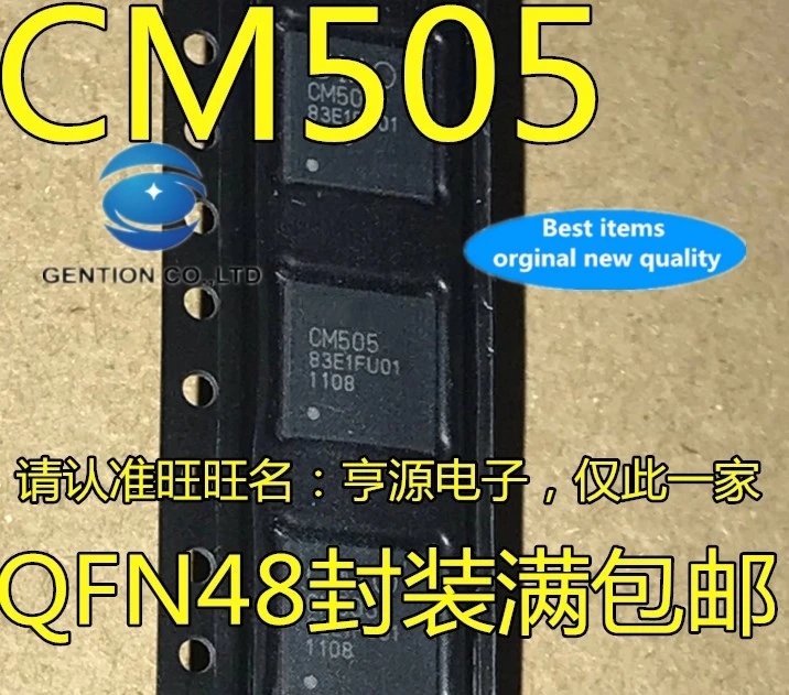 5 шт. CM5O5 CM505 QFN 48 liquid осколок кристалла 100% новый и оригинальный