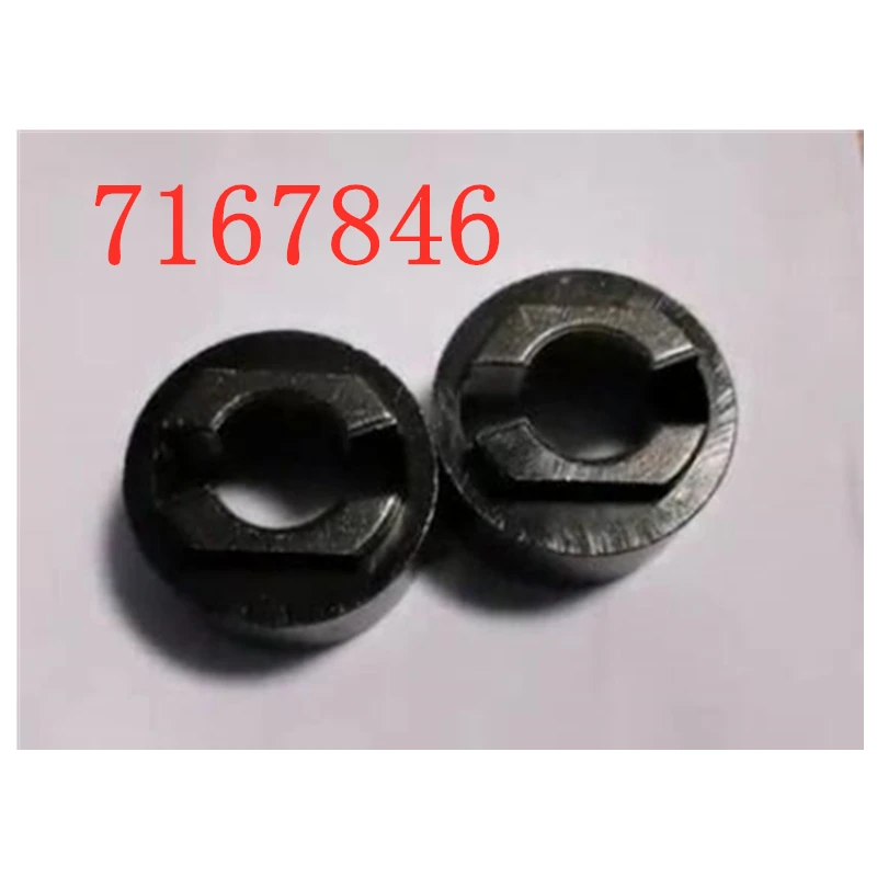 1pcs cab glass door hinge bayonet 7167846 For Loaders S450 S510 S530 S550 S570 S590 S595
1pcs cab glass door hinge bayonet 7167846 For Loaders S450 S510 S530 S550 S570 S590 S595