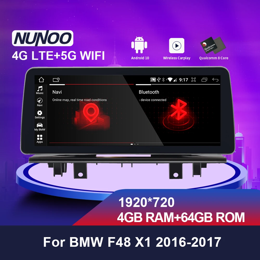 구매 Nunoo 자동차 멀티미디어 플레이어 안드로이드 10.0 BMW X1 E84 F48 4 기가 바이트 64 기가 바이트 분할 화면 Gps Mavigation 무선 Carplay