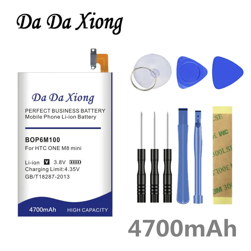 Литий ионный аккумулятор Da Xiong 4700 мАч BOP6M100 для телефона HTC One Mini 2 mini2 / M8 mini M8mini|battery