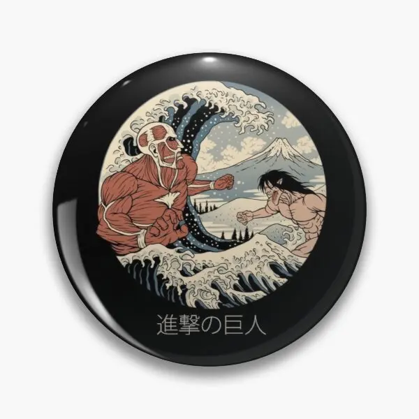 

Attack On Titan Kanagawa Wave Customizable Soft Button Pin Metal Lapel Pin Creative Lover Clothes Jewelry Brooch Gift Hat Badge