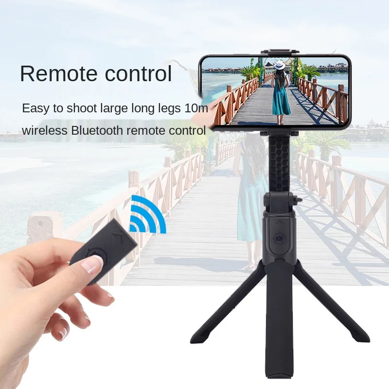 

Wirless Bluetooth Selfie Stick Tripod Motion Stabilization Stable Moblile Phone Selfie Stick Horizontal Vertical Live Video