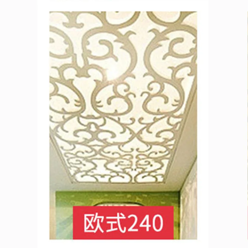 240 pattern Перегородка для гостинной экран перегородка комнаты из ПВХ перегородка - Цвет: 240 pattern