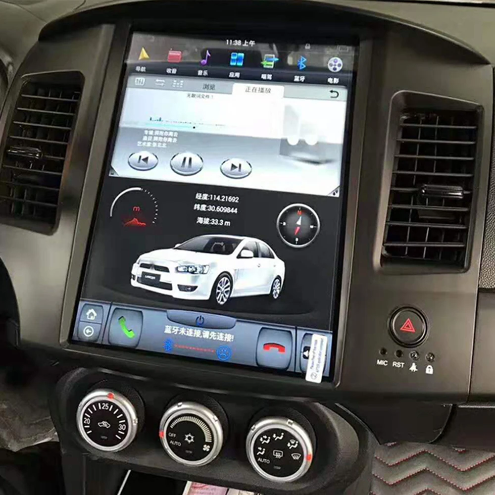 Автомобильный мультимедийный плеер стерео GPS DVD радио навигация Android экран для