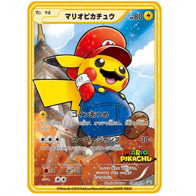

New Pokemon Card Japanese Metal Card Pikachu Cosplay Mario New Anime Game Card Favorite Children Cool Toy Gift Pokemon Toy