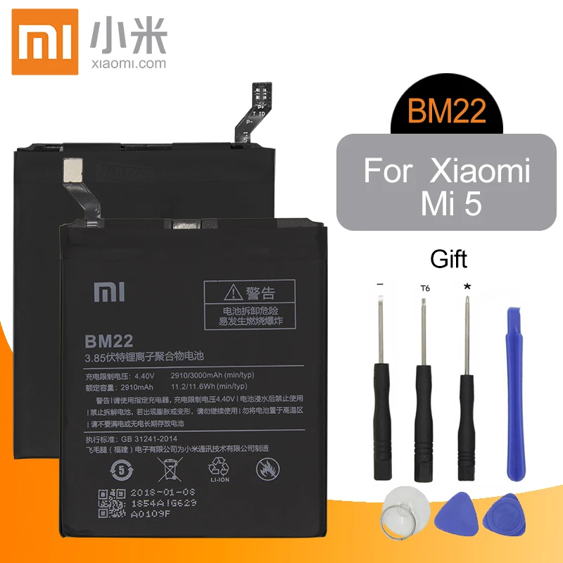 Аккумулятор для телефона Xiao mi BM22 для Xiaomi mi 5 5X mi 4C mi 6 mi 8 для Red mi Note 5A 5A Pro BM35 BM39 BN31 BM3E - Цвет: BM22 For Xiaomi Mi 5