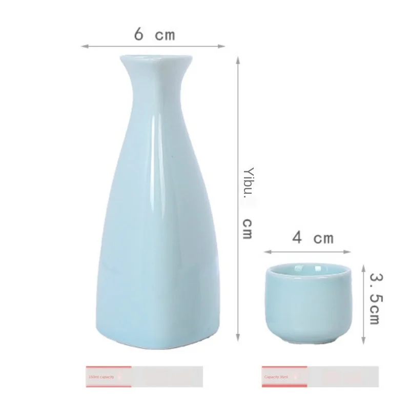 Керамический кувшин для вина коробка защиты окружающей среды простой удобный