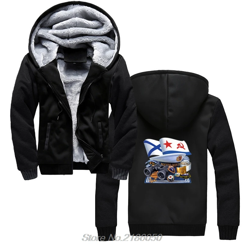 Мужская толстовка с капюшоном на молнии в стиле Харадзюку | одежда