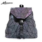Маленький рюкзак для девочек-подростков, школьный рюкзак на шнурках с голографическим изображением зеркало с геометрическим рисунком