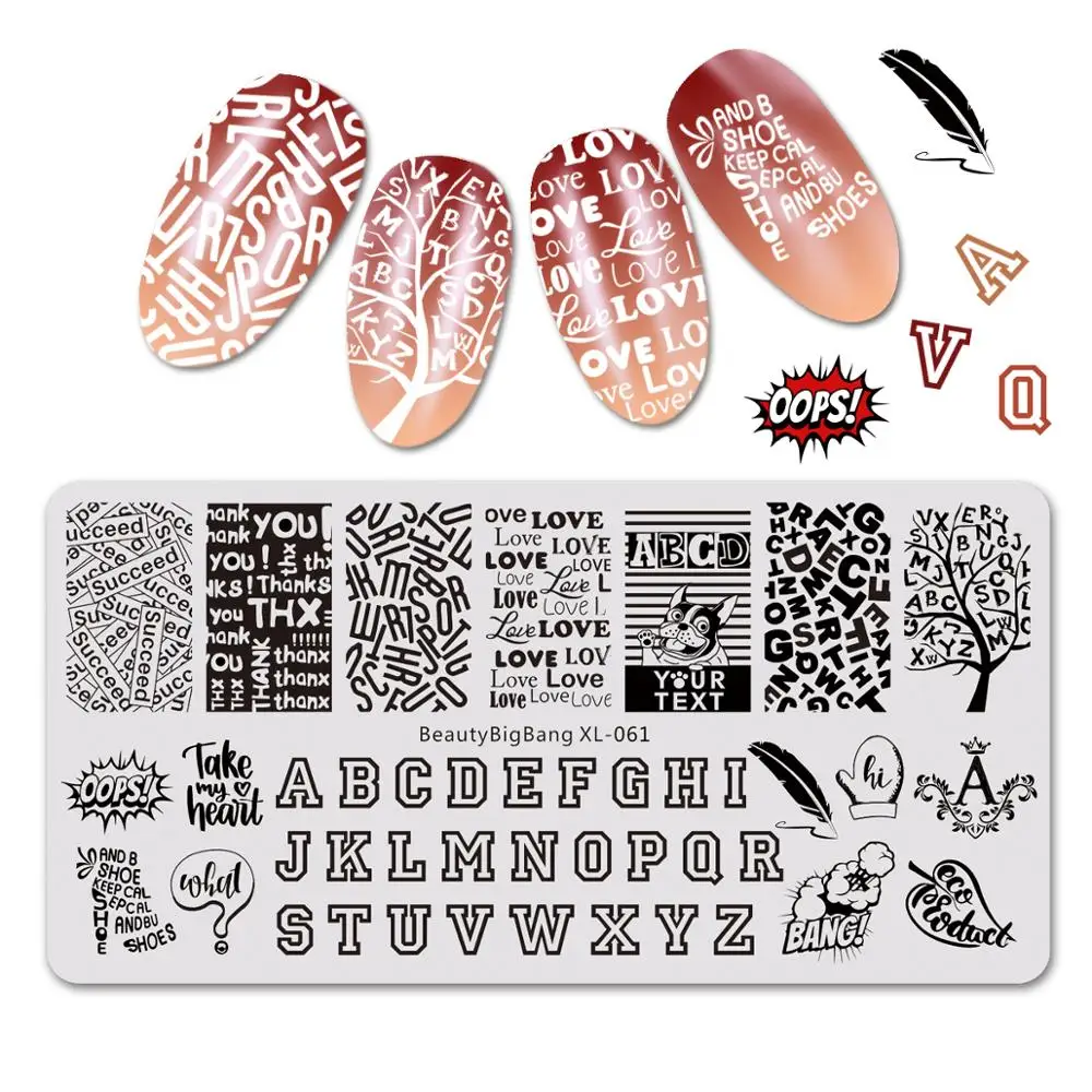 BeautyBigBang Нержавеющая сталь штамповка для ногтей прямоугольник буквы алфавита