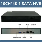 Сетевой цифровой видеорегистратор NVR 10CH * 4K H265, IP-камера ONVIF 1SATA Max 12 ТБ VMS XMEYE, адаптер питания P2P, обнаружение движения