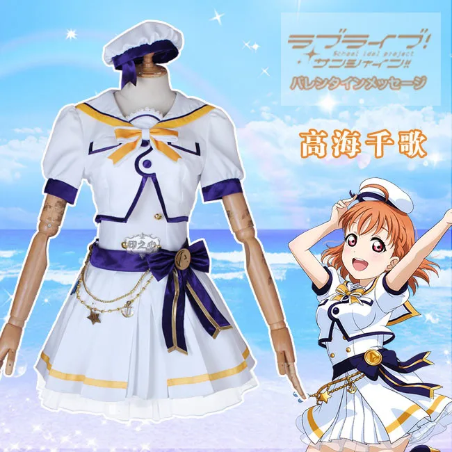 

New Arrival Anime LoveLive!Sunshine!! Takami Chika Cosplay Costumes 6th Anniversary Party Dress XS-XL In Stock Or Custom-Make