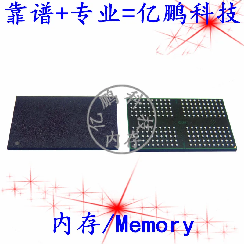 Бесплатная доставка NCLD4C2MA001G32 BGA200 LPDDR4 4 ГБ 2 шт. | Электронные компоненты и