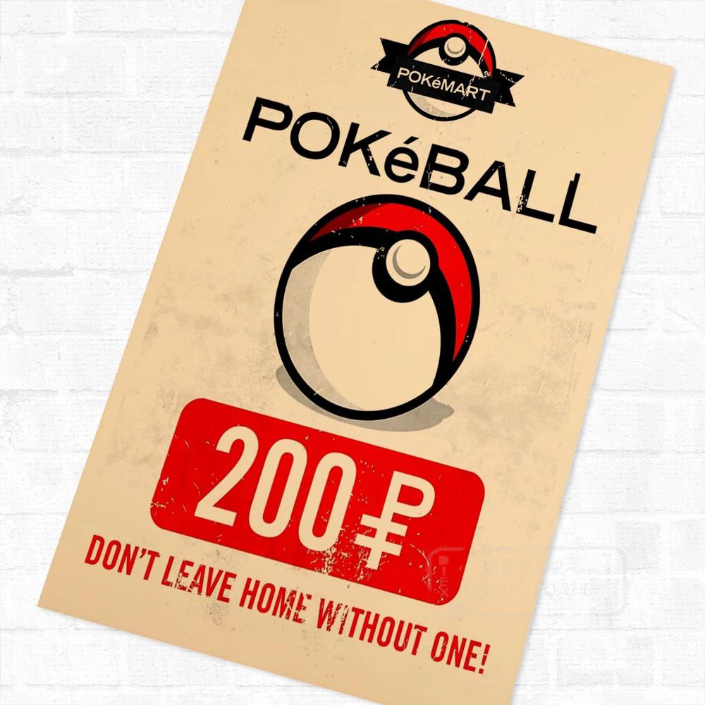 Покемон Центр карманные монстры мультфильм винтажный Ретро Крафт покрытый