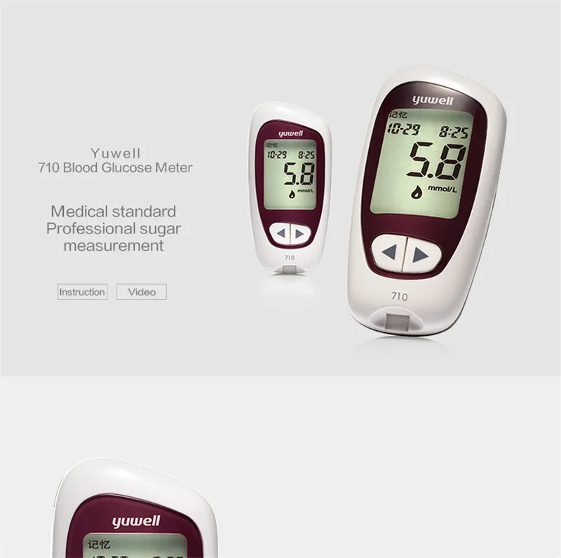 Глюкометр Yuwell 710, медицинский измеритель уровня сахара в крови, глюкометр для обнаружения диабета 1+ 50/1+ 100/100 шт, тест-полоски