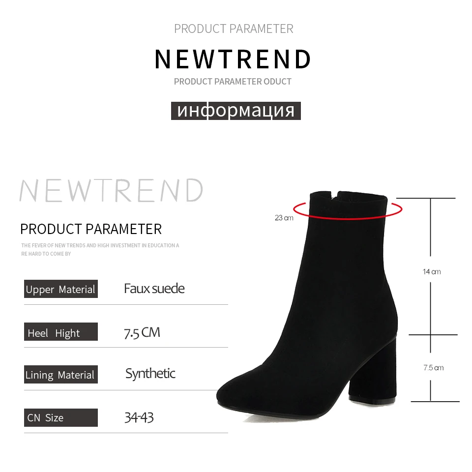 

ENMAYER Ankle Boots for Women Basic Zip Faux Suede Women Shoes Round Toe Square Heel Short Plush Women Boots Winter Size 34-43