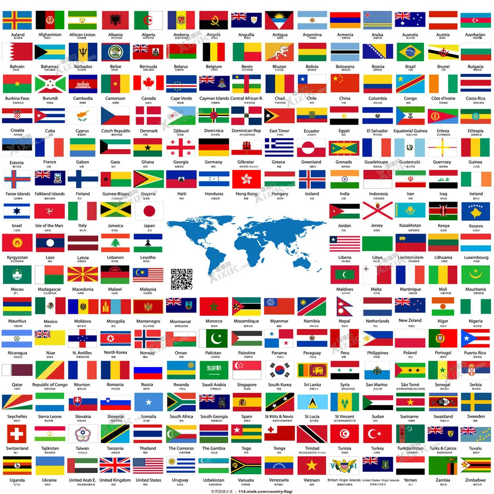 

ZXZ 32PCS 90*150cm 3*5FT TEAMS Flag BUNTING of banner each country 1PCS flag