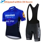 2021 Quick Step Deceuninck велосипедная майка с коротким рукавом Ciclismo мужские комплекты для велоспорта, летняя дышащая одежда для велоспорта