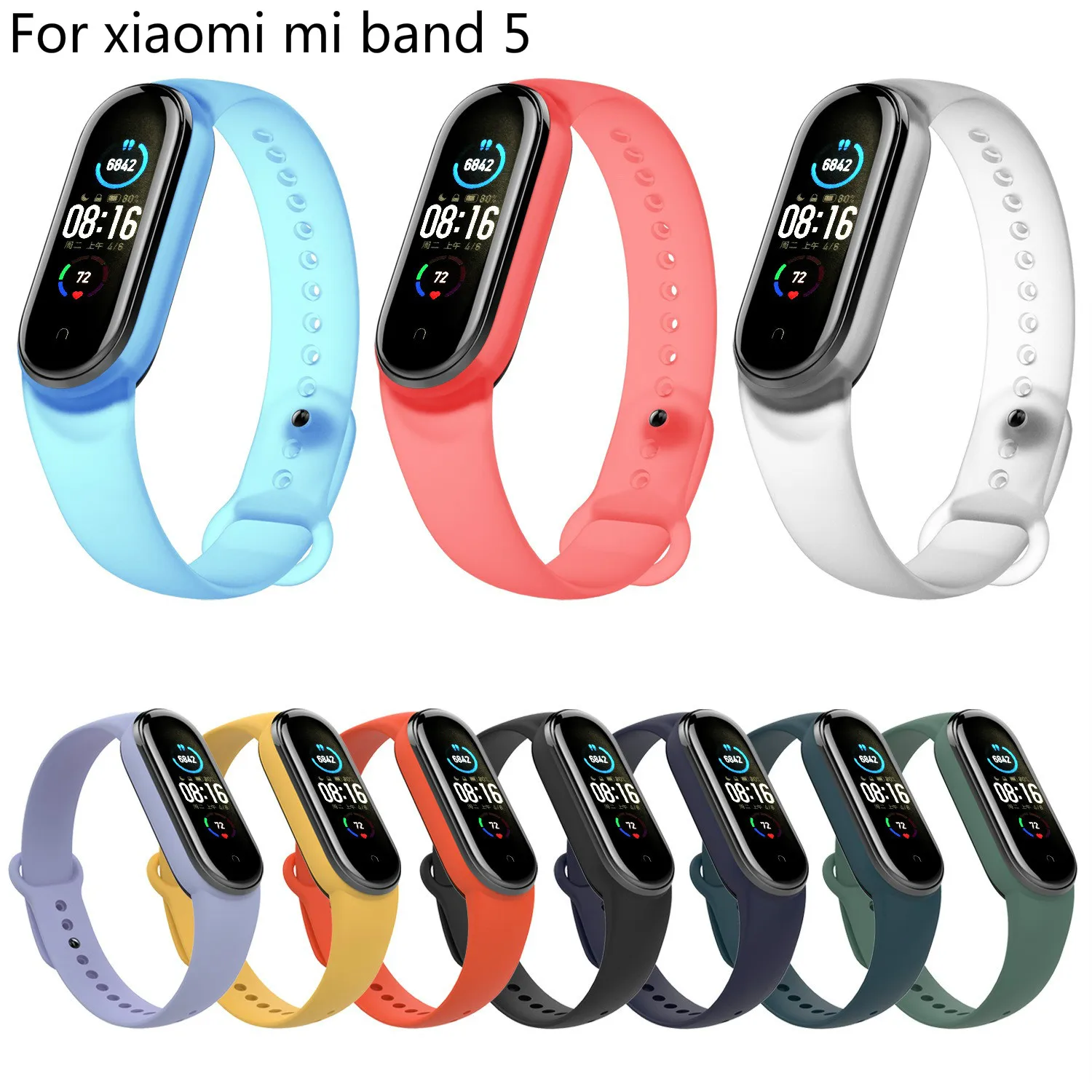Ремешок силиконовый сменный для Xiaomi Mi Band 5 mi
