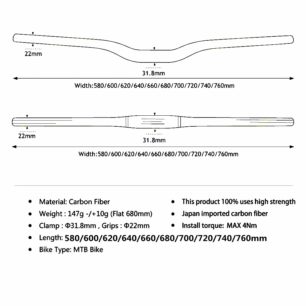 Матовый UD углеродное волокно горный велосипед горизонтальный/одна форма Руль