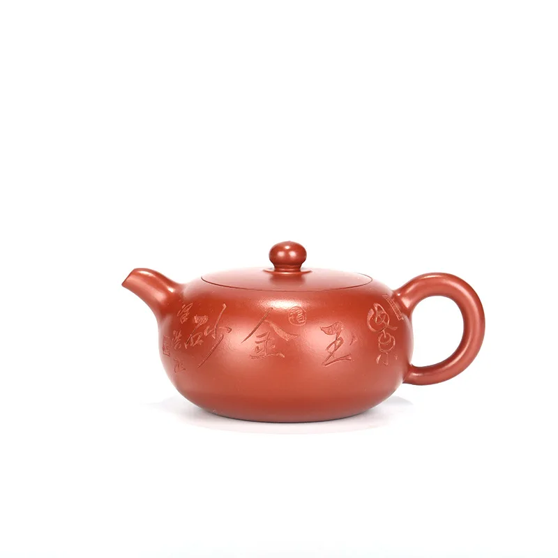 

Yixing Zisha teapot raw material Dahongpao Tianyuan teapot handmade famous Teapot Tea Set