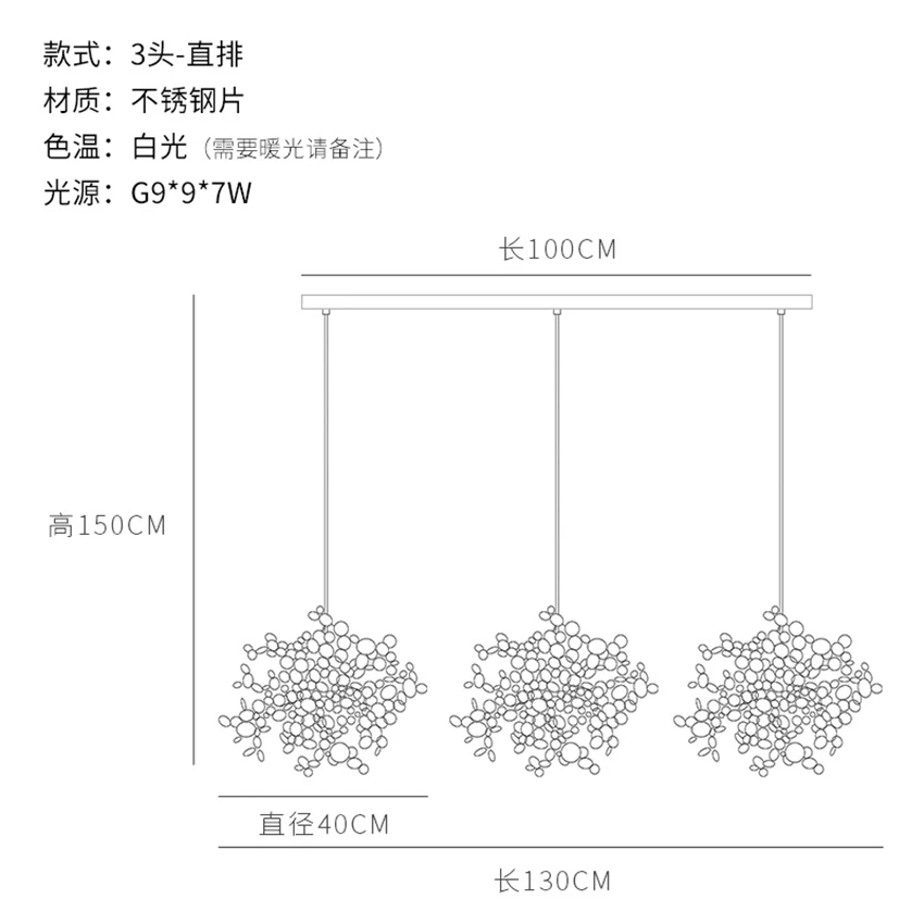 Star Stainless Steel Tablet Pendant Lights Bar Nordic Restaurant Hanging Lamp Living Room Clothing Store Window Deco Fixtures | Освещение